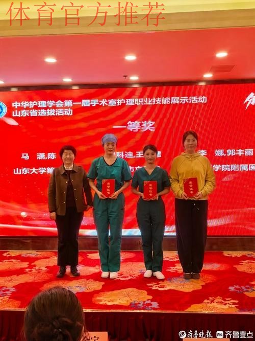 中青赛第二季渐入佳境 坚持人才培养精益求精